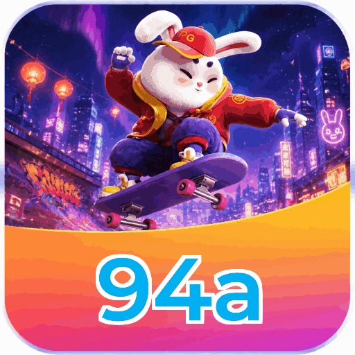 Android Download
